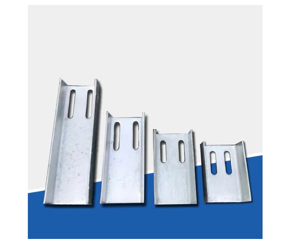 华池槽钢连接件